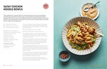 How to Make Anything in an Air Fryer: Easy Dinners!: 100 quick and tasty meals to make tonight - THE SUNDAY TIMES BESTSELLER - Hayley Dean [KSIĄŻKA]