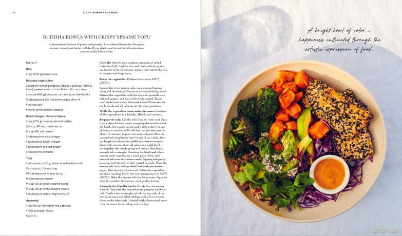 I Love You: Recipes from the heart: the first cookbook from the iconic actress, model and activist - Pamela Anderson [KSIĄŻKA]