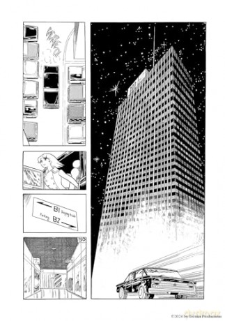 I.L. Vol.1 - Osamu Tezuka [KOMIKS]