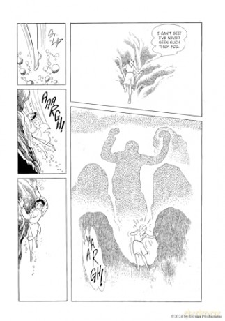 I.L. Vol.1 - Osamu Tezuka [KOMIKS]
