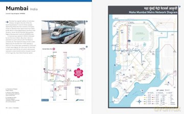Iconic Transit Maps: The World's Best Designs - Mark Ovenden [KSIĄŻKA]