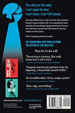 If You Dare: 3 (Deanna Madden Novel) - A. R. Torre [KSIĄŻKA]