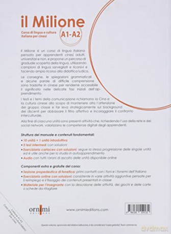 Il Milione A1-A2. Corso di lingua e cultura italiana per studenti cinesi. Con CD-Audio - Alessia Giacinti [KSIĄŻKA]