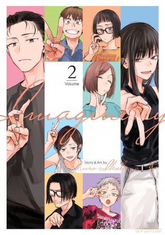 Imaginary Vol. 2 - Niiro Ikuhana [KOMIKS]
