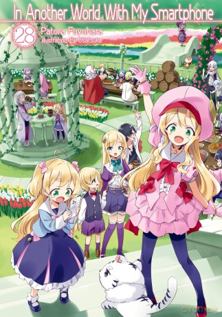 In Another World With My Smartphone: Volume 28 (Light Novel) (IN ANOTHER WORLD WITH MY SMARTPHONE NOVEL SC) - Patora Fuyuhara [KSIĄŻKA]