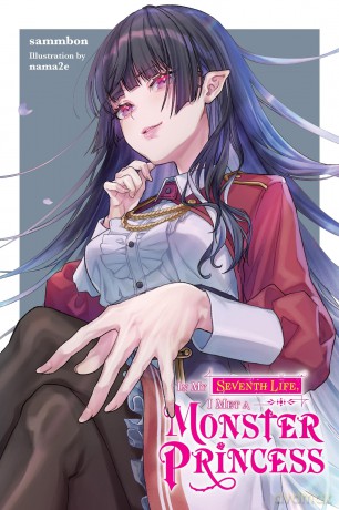 In My Seventh Life, I Met a Monster Princess - sammbon [KSIĄŻKA]