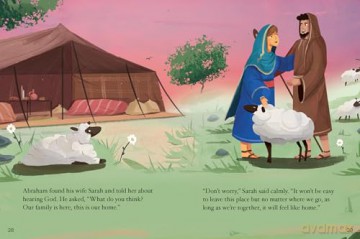 In the Beginning: My Storybook Bible - Jonathan Shmidt Chapman [KSIĄŻKA]