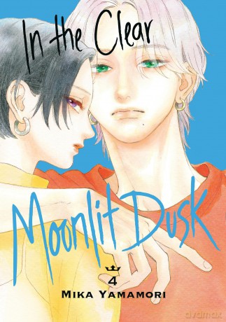 In the Clear Moonlit Dusk 4 (IN CLEAR MOONLIT DUSK GN) - Mika Yamamori [KOMIKS]