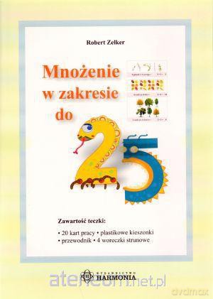 Mnożenie w zakresie do 25 [KSĄŻKA]