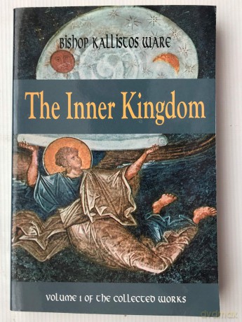 Inner Kingdom The ^PB): The Collected Works: v. 1 - K Bishop [KSIĄŻKA]