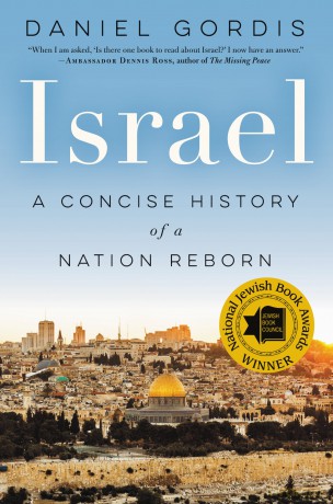 Israel: A Concise History of a Nation Reborn - Rabbi Daniel Gordis [KSIĄŻKA]