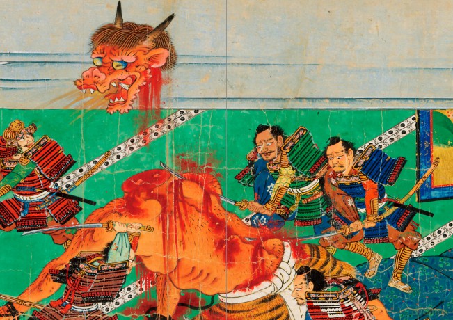 Japanese Art of Extraordinary Beings: A Genealogy of Dark Fantasy - Shoko Haruki [KSIĄŻKA]