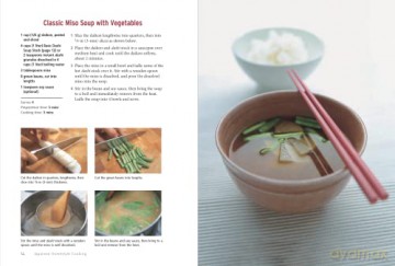 Japanese Homestyle Cooking: Quick and Delicious Favorites (Learn to Cook Series) - Susie Donald [KSIĄŻKA]