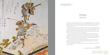 Japanese Swords and Armor: Masterpieces from Thirty of Japan's Most Famous Samurai Warriors - Paul Martin [KSIĄŻKA]