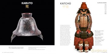 Japanese Swords and Armor: Masterpieces from Thirty of Japan's Most Famous Samurai Warriors - Paul Martin [KSIĄŻKA]