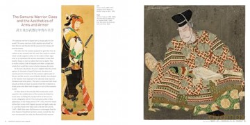 Japanese Swords and Armor: Masterpieces from Thirty of Japan's Most Famous Samurai Warriors - Paul Martin [KSIĄŻKA]