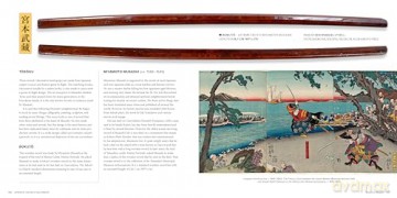 Japanese Swords and Armor: Masterpieces from Thirty of Japan's Most Famous Samurai Warriors - Paul Martin [KSIĄŻKA]