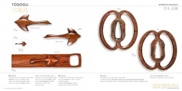 Japanese Swords and Armor: Masterpieces from Thirty of Japan's Most Famous Samurai Warriors - Paul Martin [KSIĄŻKA]
