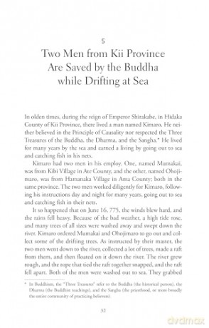 Japanese Tales of Fantasy and Folklore: Ninety Stories about Ghosts, Demons and Other Supernatural Beings from the Konjaku Monogatari - Naoshi Koriyama (translated by) [KSIĄŻKA]