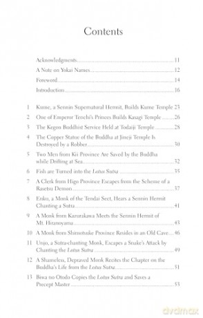 Japanese Tales of Fantasy and Folklore: Ninety Stories about Ghosts, Demons and Other Supernatural Beings from the Konjaku Monogatari - Naoshi Koriyama (translated by) [KSIĄŻKA]
