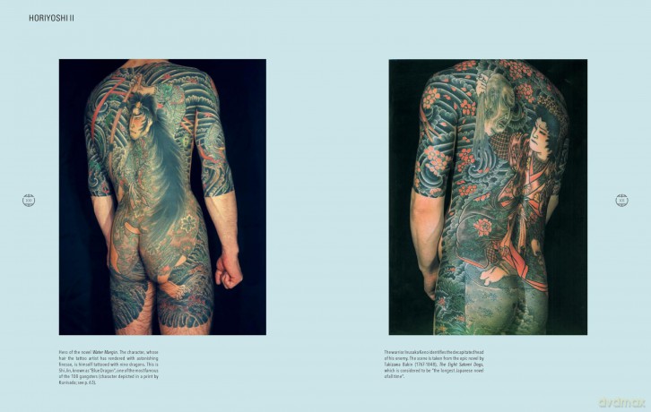 Japanese Tattoo: The History and Evolution of an Art Form - Philippe Pons [KSIĄŻKA]