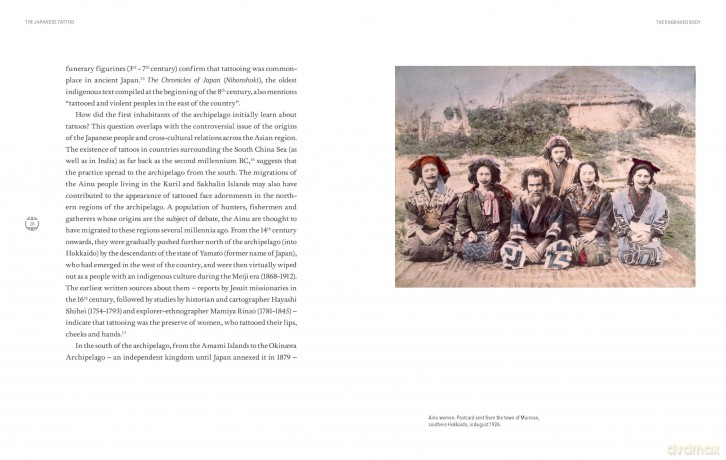 Japanese Tattoo: The History and Evolution of an Art Form - Philippe Pons [KSIĄŻKA]