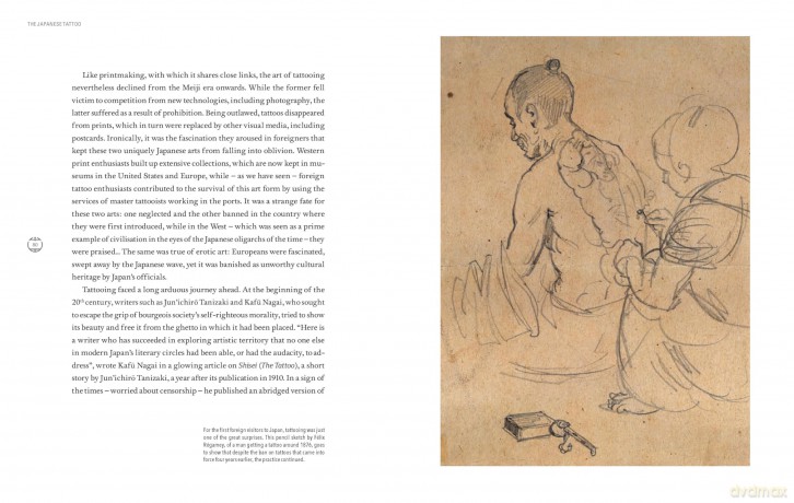 Japanese Tattoo: The History and Evolution of an Art Form - Philippe Pons [KSIĄŻKA]