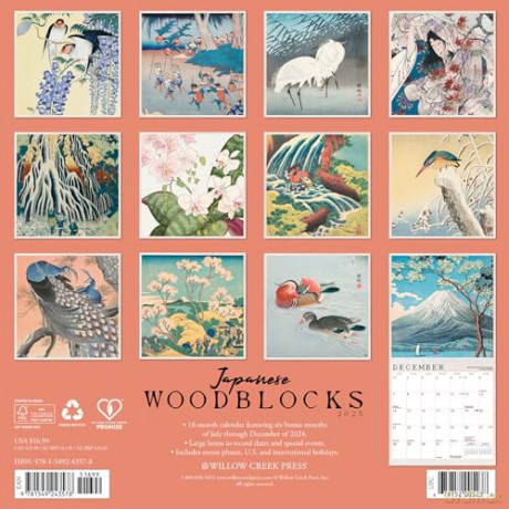 Japanese Woodblocks 2025 Wall [KSIĄŻKA]