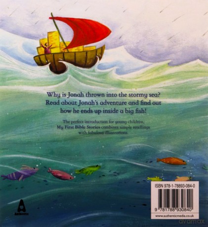Jonah and the Big Fish (My First Bible Story Series) - Katherine Sully [KSIĄŻKA]