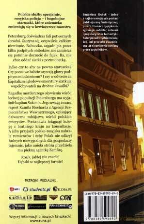 Moherfucker [KSĄŻKA]