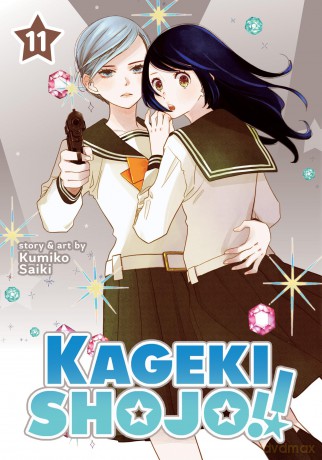 Kageki Shojo!! Vol. 11 - Saiki [KOMIKS]
