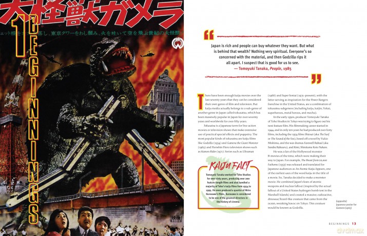Kaiju Unleashed: An Illustrated Guide to the World of Strange Beasts - Shawn Pryor [KSIĄŻKA]