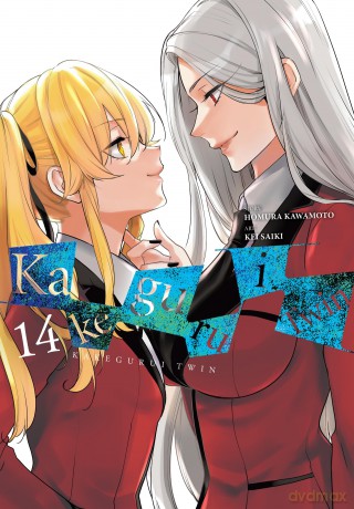 Kakegurui Twin, Vol. 14: Volume 14 (KAKEGURUI TWIN GN) - Homura Kawamoto [KOMIKS]