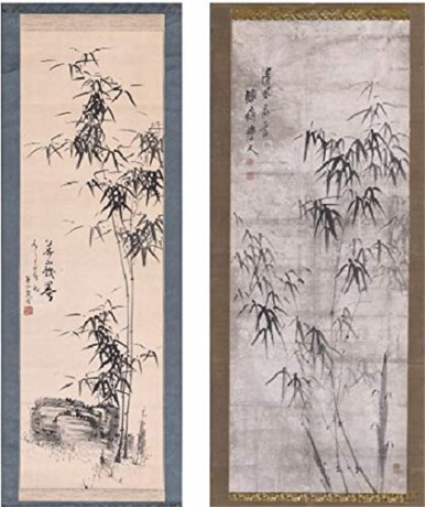 Kakemono: Five Centuries of Japanese Painting. The Perino Collection - Matthi Forrer [KSIĄŻKA]