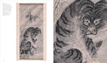 Kakemono: Five Centuries of Japanese Painting. The Perino Collection - Matthi Forrer [KSIĄŻKA]