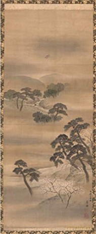 Kakemono: Five Centuries of Japanese Painting. The Perino Collection - Matthi Forrer [KSIĄŻKA]