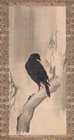 Kakemono: Five Centuries of Japanese Painting. The Perino Collection - Matthi Forrer [KSIĄŻKA]
