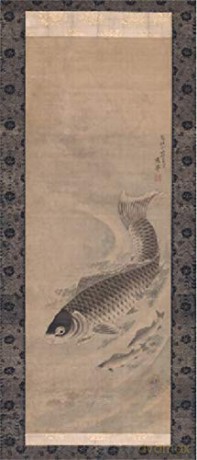 Kakemono: Five Centuries of Japanese Painting. The Perino Collection - Matthi Forrer [KSIĄŻKA]