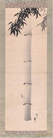 Kakemono: Five Centuries of Japanese Painting. The Perino Collection - Matthi Forrer [KSIĄŻKA]