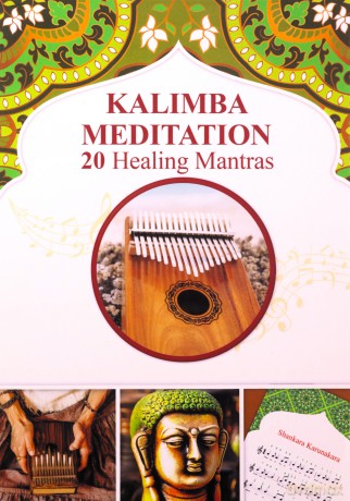 Kalimba Meditation 20 Healing Mantras: 10 (Kalimba Songbooks for Beginners) - Helen Winter [KSIĄŻKA]