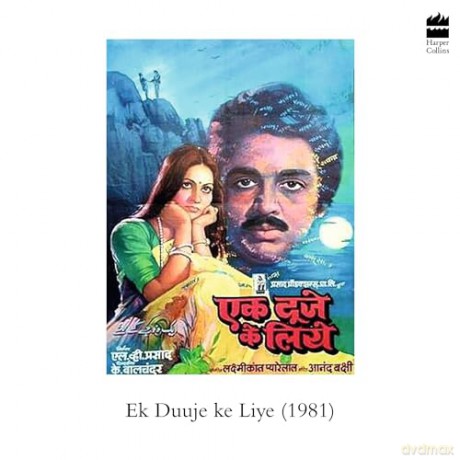 Kamal Haasan: A Cinematic Journey - K. Hariharan [KSIĄŻKA]