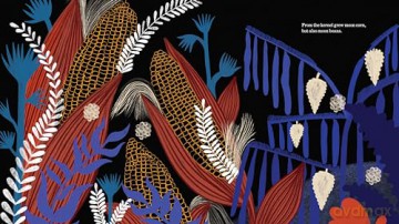 Kamau and ZuZu Find a Way: A Picture Book - Aracelis Girmay [KSIĄŻKA]