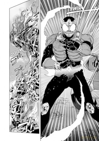 Kamen Rider Kuuga Vol.8 - Shotaro Ishinomori [KOMIKS]