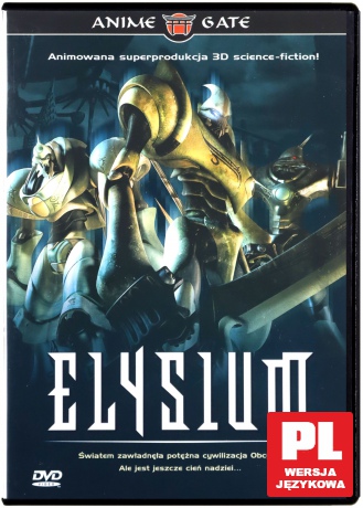 Elysium [DVD]
