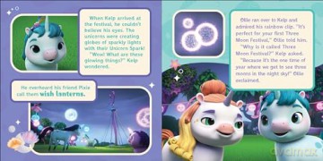 Kelp's Wish Upon Three Moons (DreamWorks Not Quite Narwhal) - Patty Michaels [KSIĄŻKA]