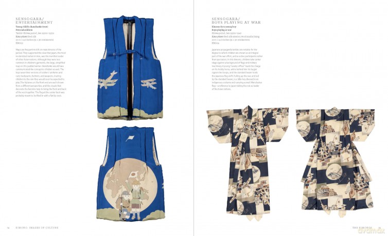 Kimono: Images of Culture 1915-1950 in the Khalili Collections - Jaqueline Atkins [KSIĄŻKA]