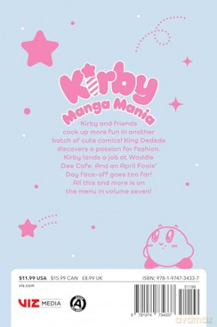 Kirby Manga Mania, Vol. 7 (Volume 7) - Hirokazu Hikawa [KSIĄŻKA]