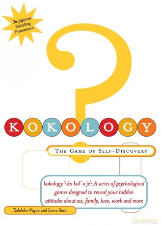 Kokology: the Game of Self-Discovery - Tadahiko Nagao [KSIĄŻKA]