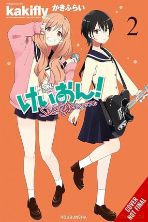 K-ON! Shuffle, Vol. 2: Volume 2 (K ON SHUFFLE GN) [KOMIKS]