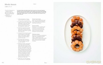 Konbini: Cult recipes, stories and adventures from Japan's iconic convenience stores - Brendan Liew [KSIĄŻKA]